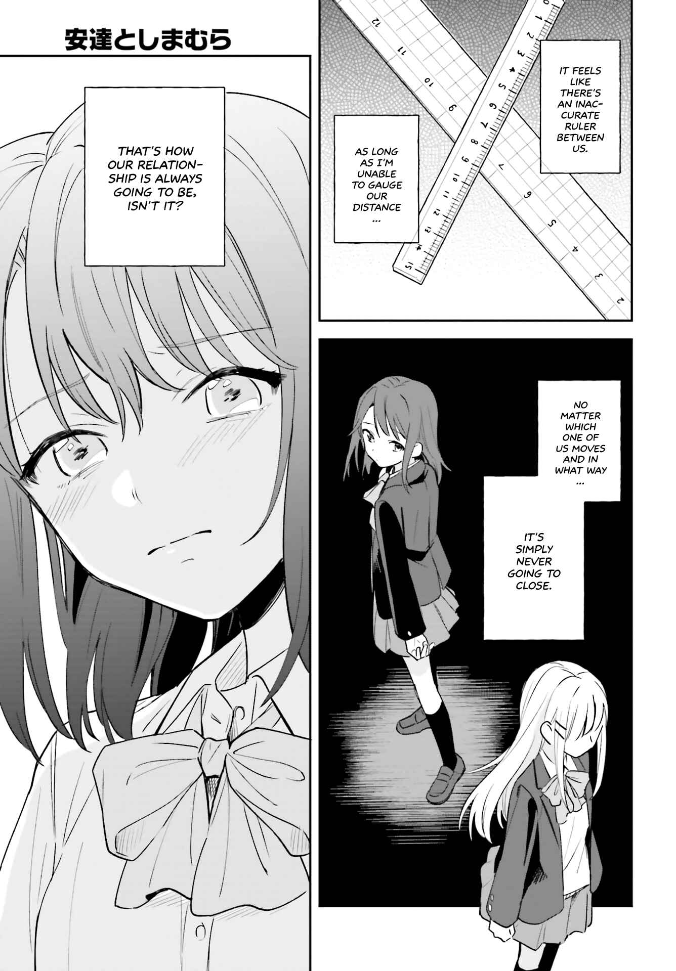 Adachi to Shimamura Chapter 3 page 22