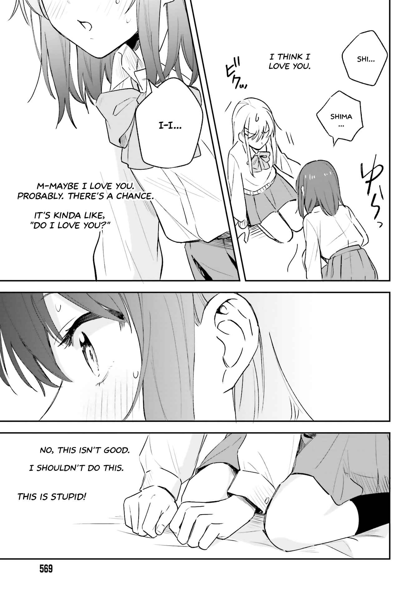 Adachi to Shimamura Chapter 3 page 24