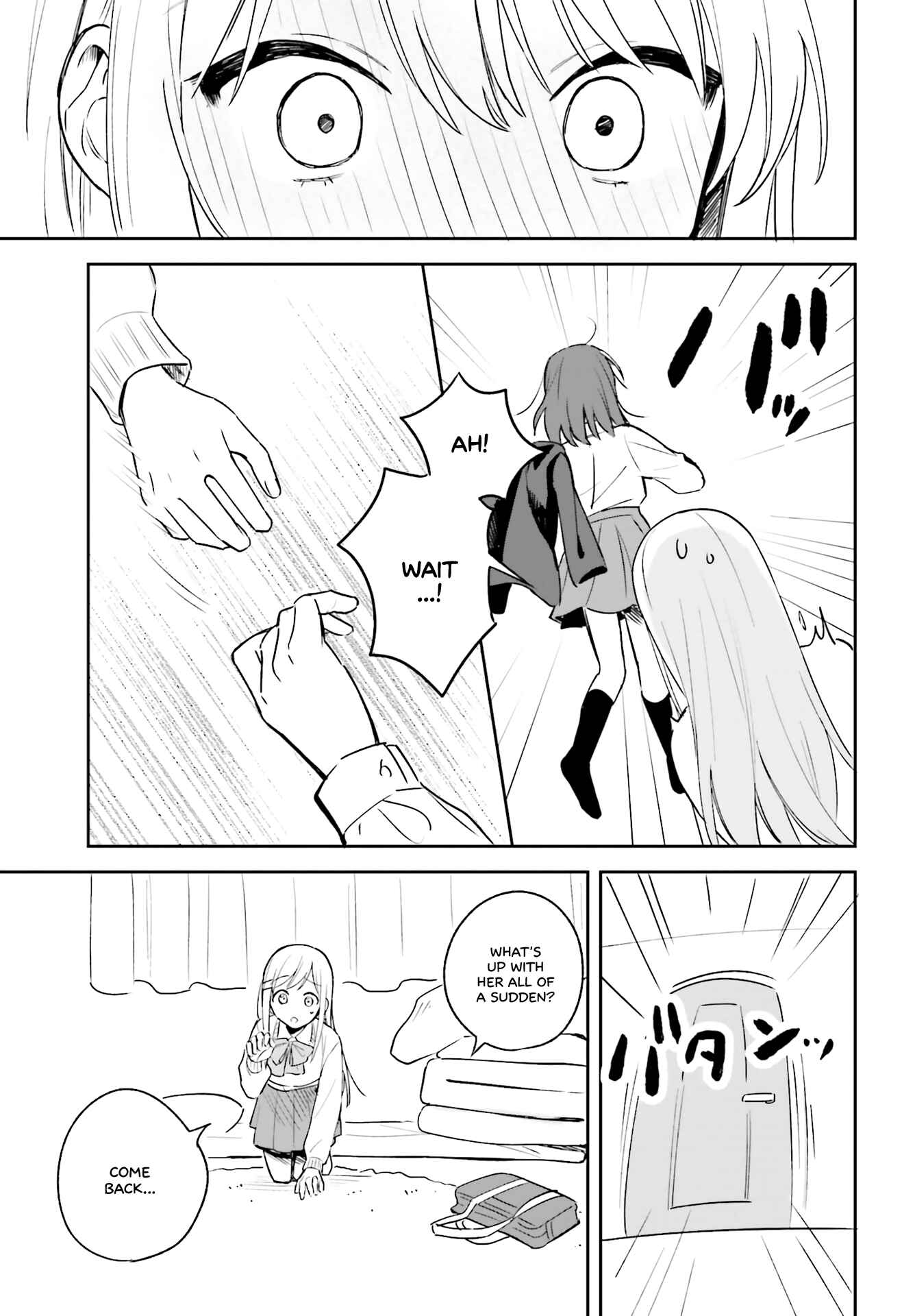 Adachi to Shimamura Chapter 3 page 26
