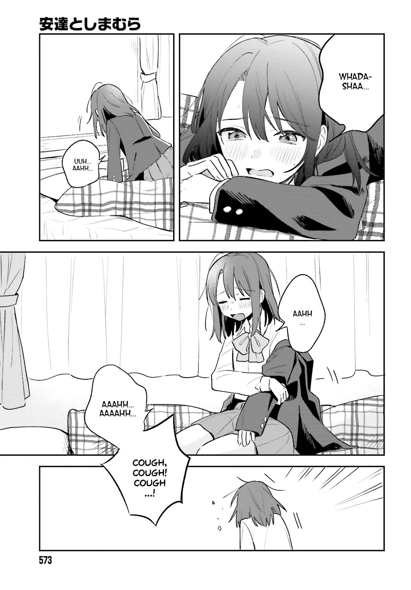 Adachi to Shimamura Chapter 3 page 28