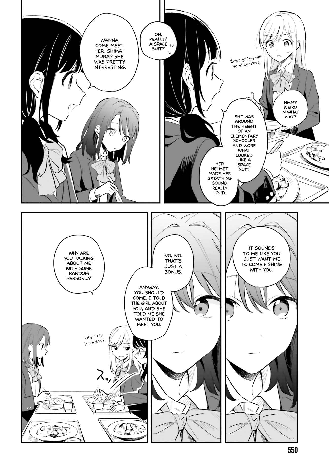Adachi to Shimamura Chapter 3 page 5