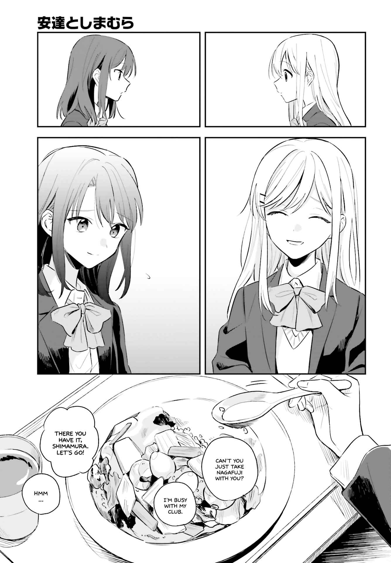 Adachi to Shimamura Chapter 3 page 6