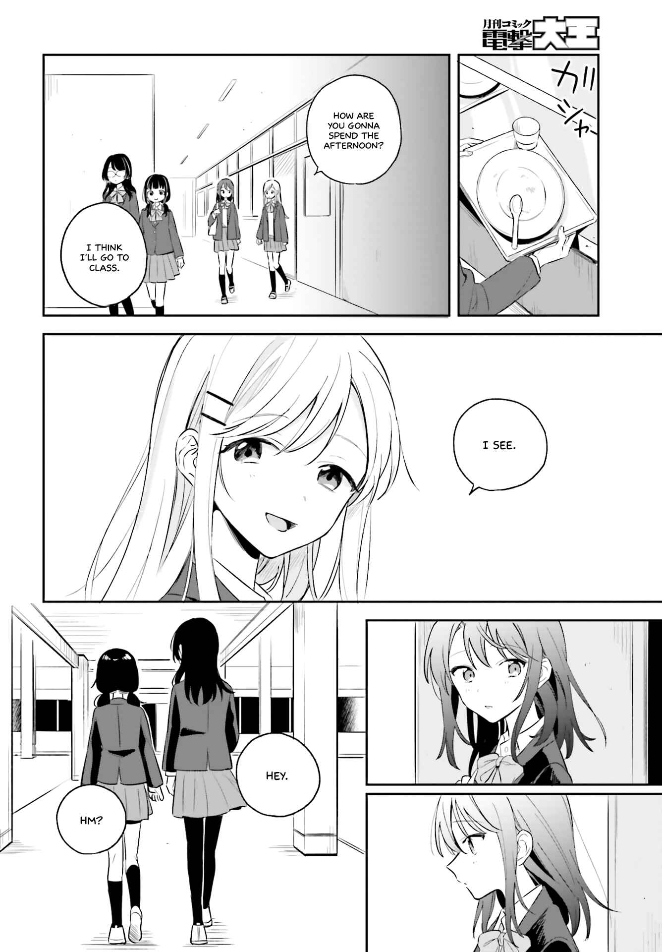 Adachi to Shimamura Chapter 3 page 7