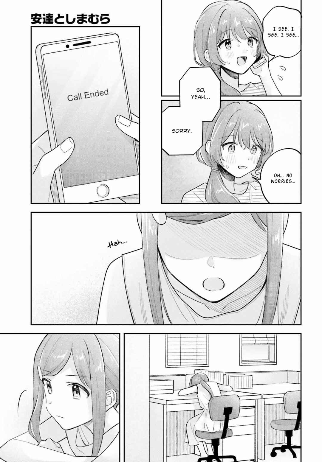 Adachi to Shimamura Chapter 37.3 page 10