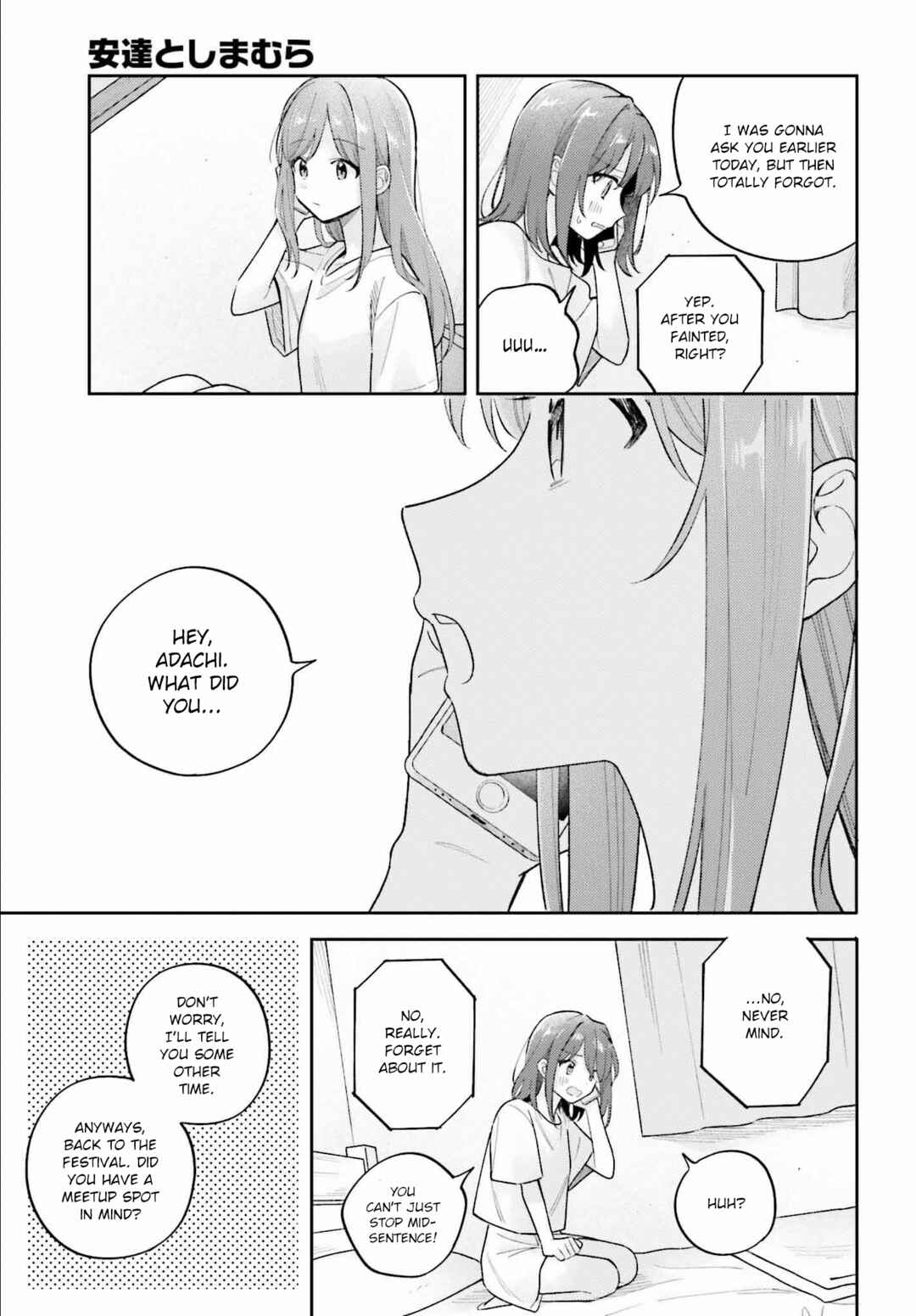 Adachi to Shimamura Chapter 37.3 page 2