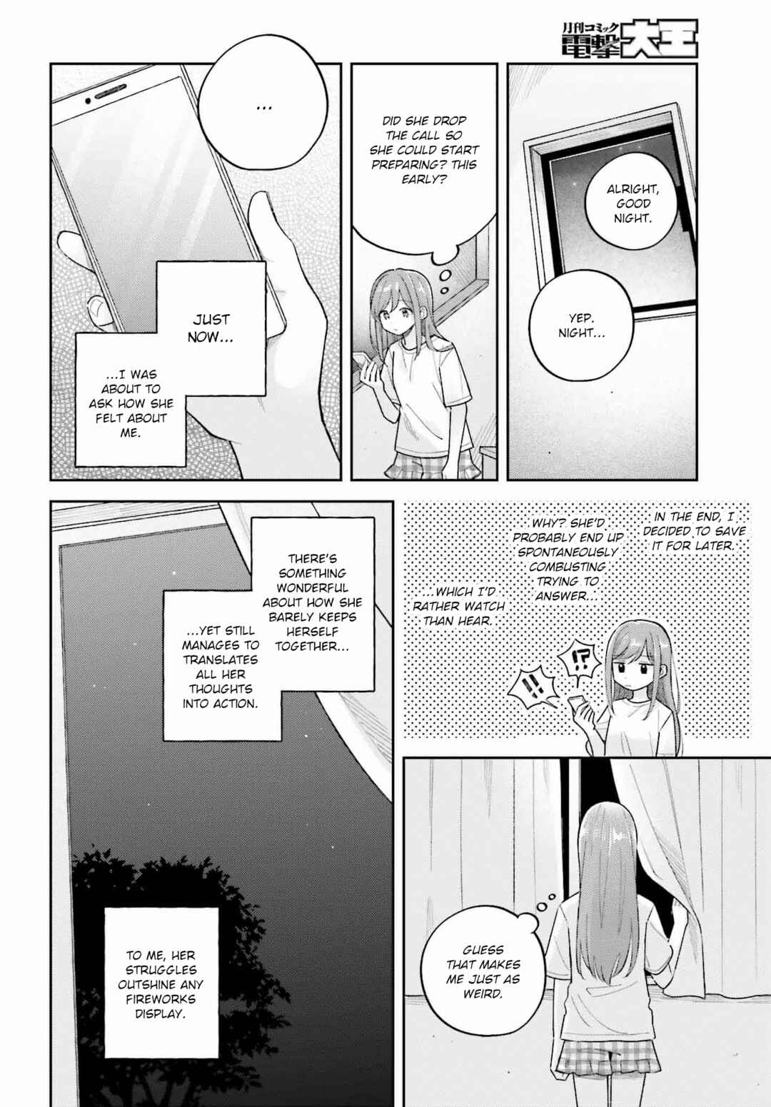 Adachi to Shimamura Chapter 37.3 page 3