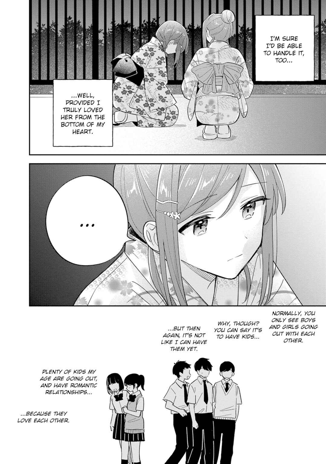 Adachi to Shimamura Chapter 38.2 page 16