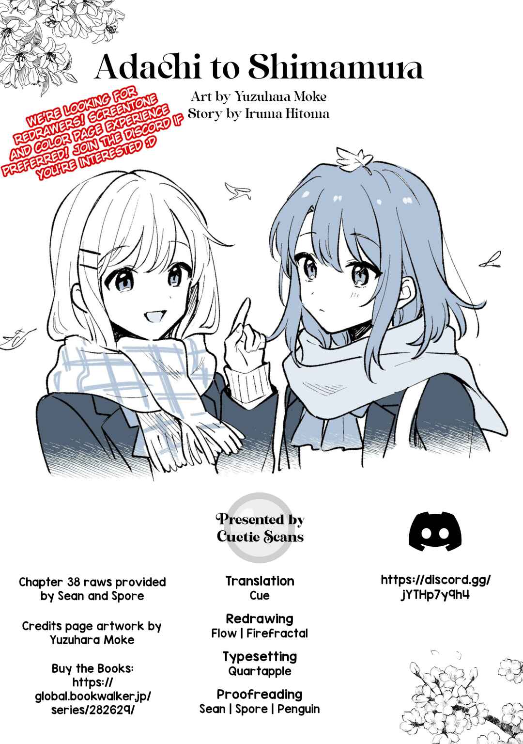 Adachi to Shimamura Chapter 38.2 page 22