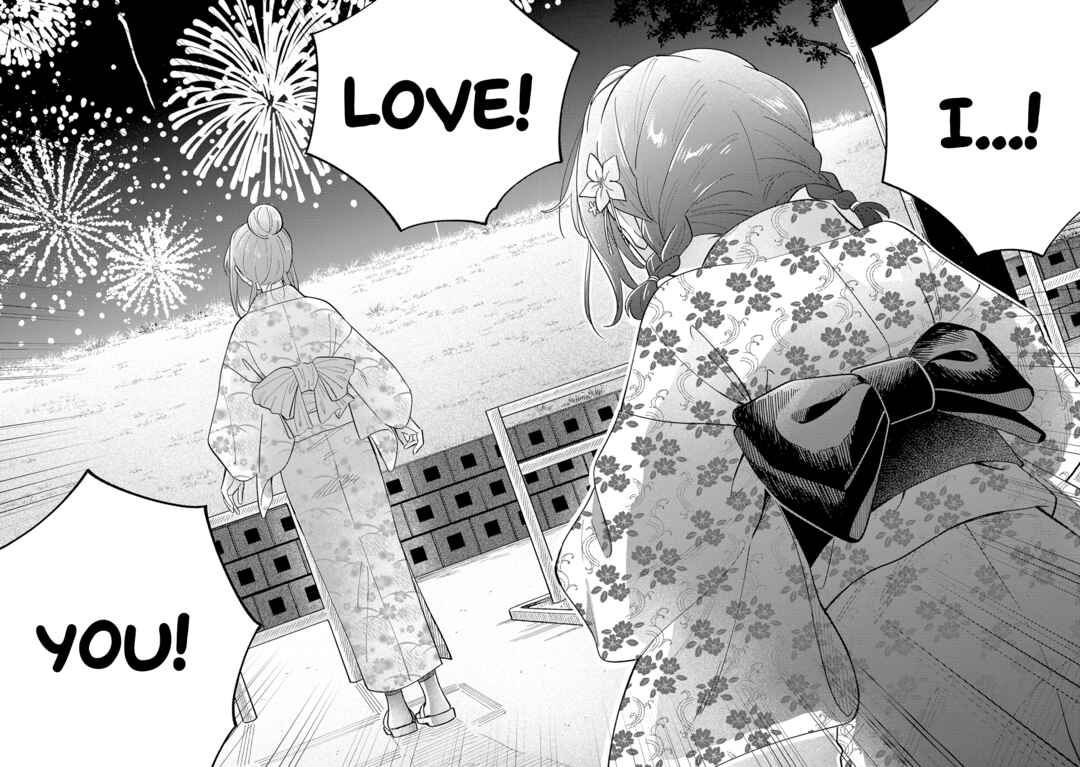 Adachi to Shimamura Chapter 38.2 page 7