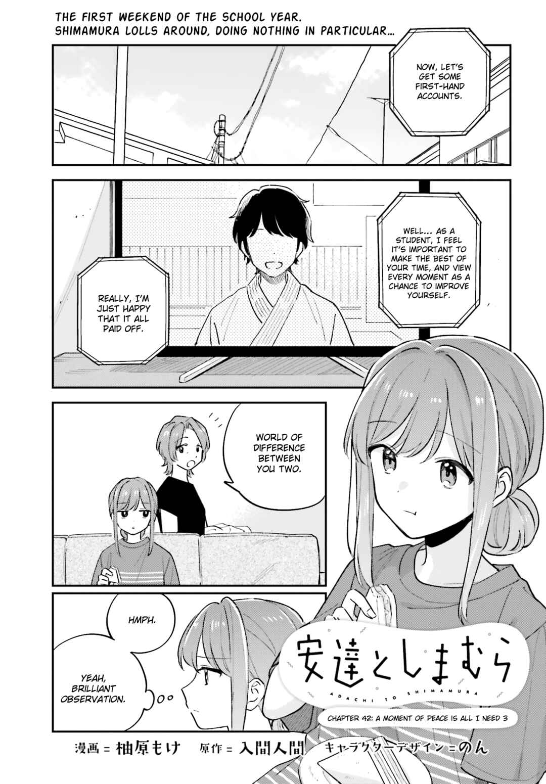 Adachi to Shimamura Chapter 40.3 page 0