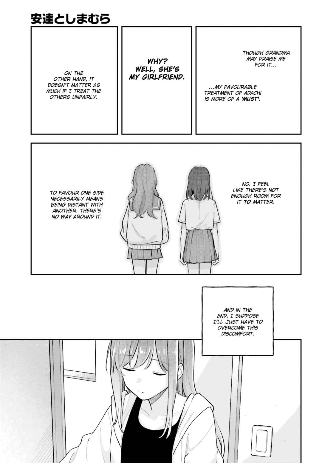 Adachi to Shimamura Chapter 40.3 page 22