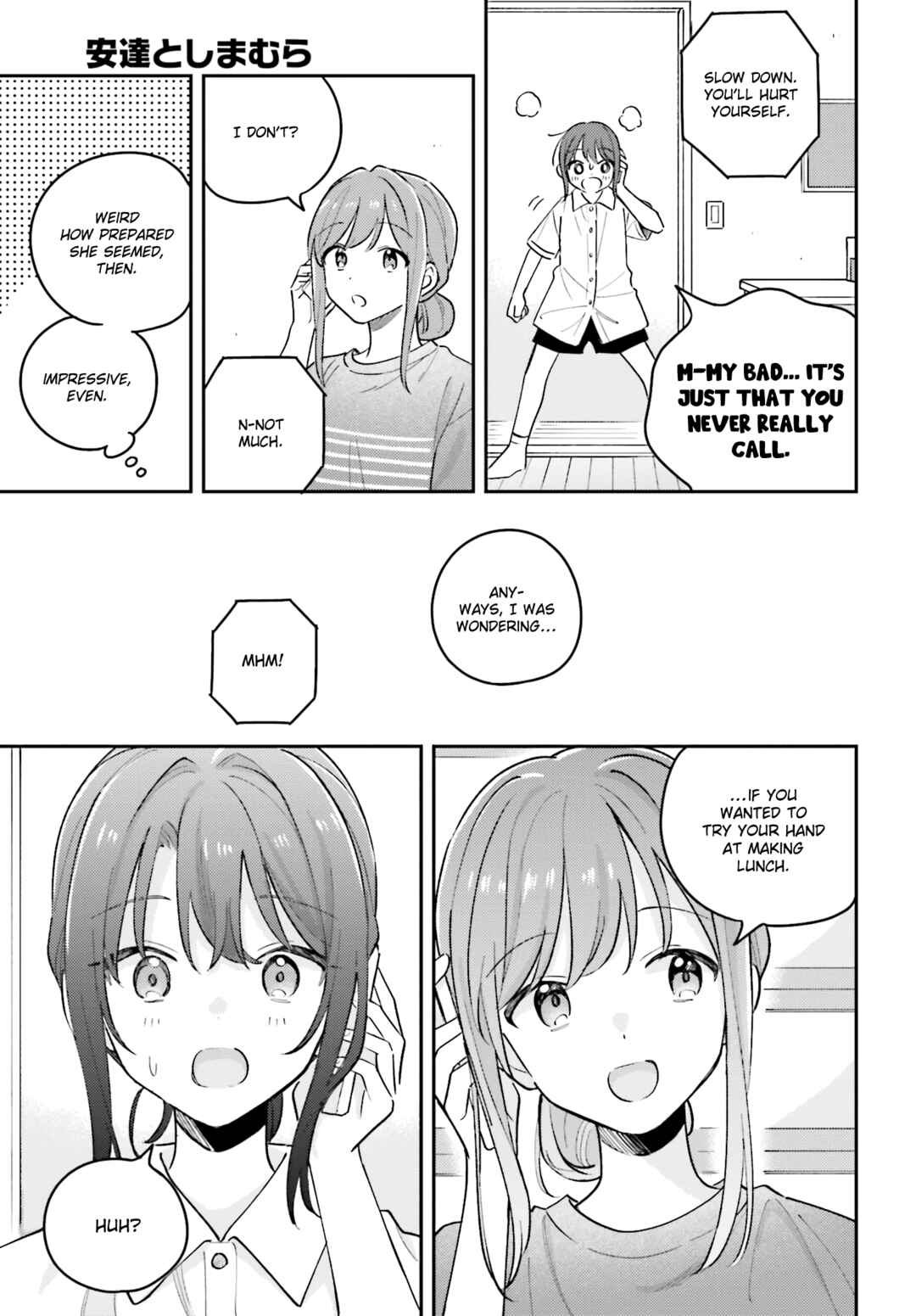 Adachi to Shimamura Chapter 40.3 page 6