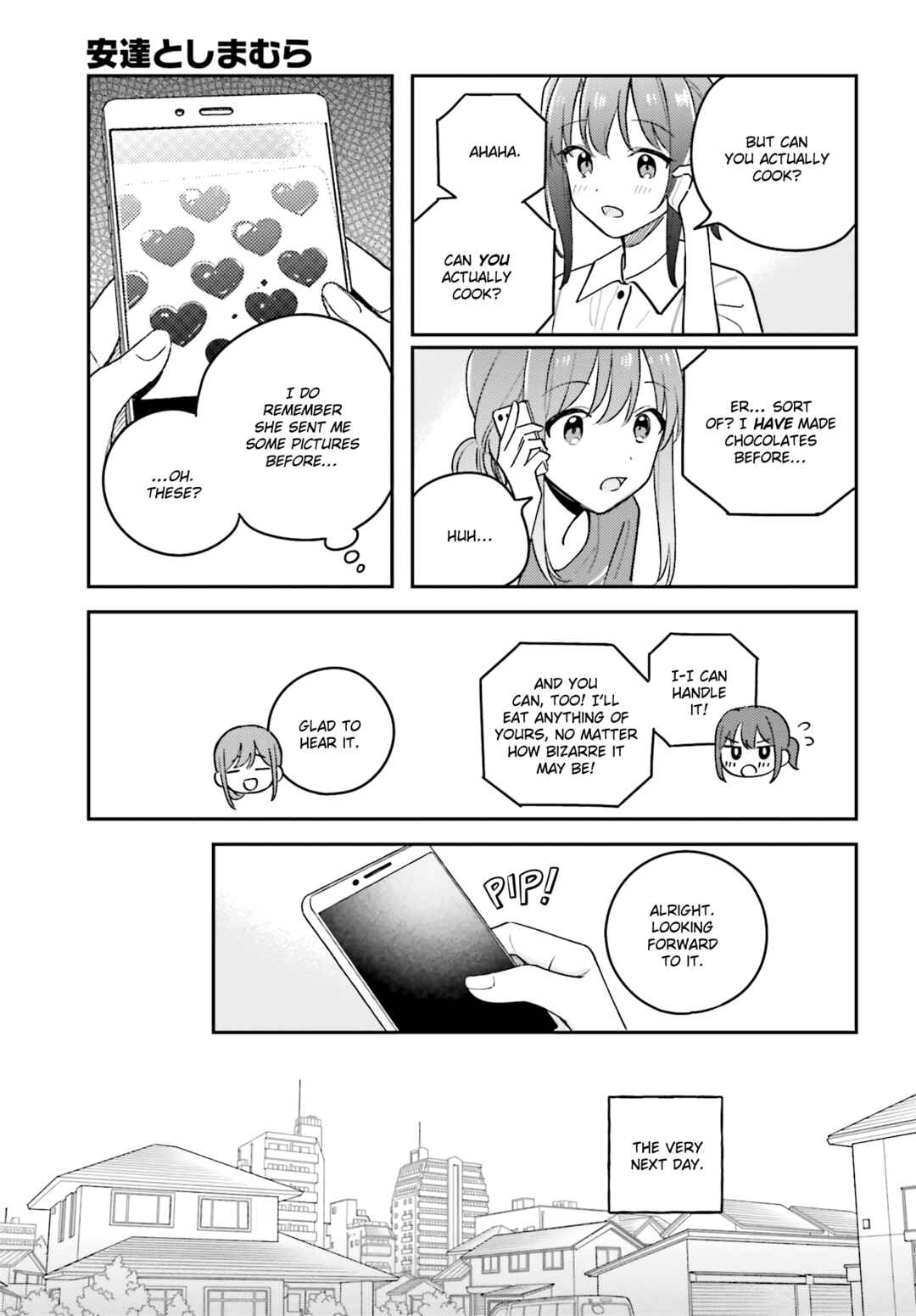 Adachi to Shimamura Chapter 40.3 page 8