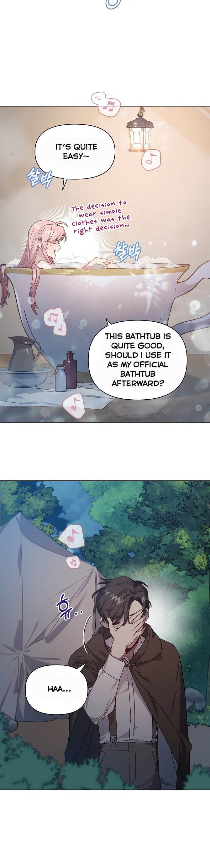 Adelia – Flower’s Bondage Chapter 19 page 14