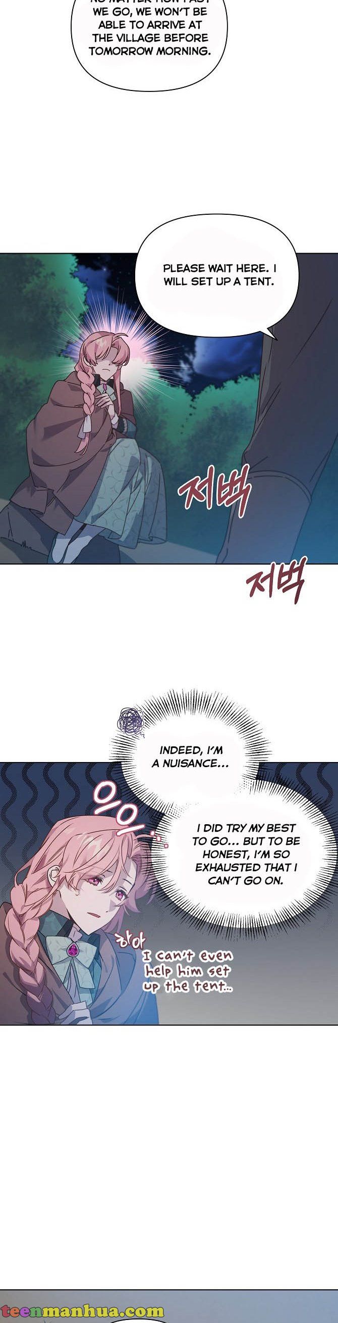 Adelia – Flower’s Bondage Chapter 19 page 2