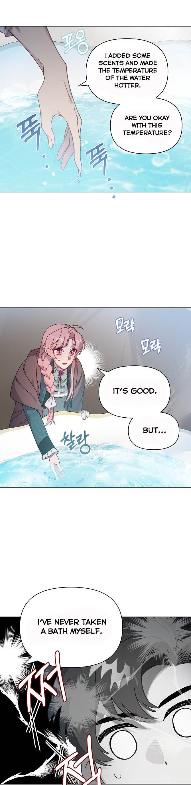 Adelia – Flower’s Bondage Chapter 19 page 8