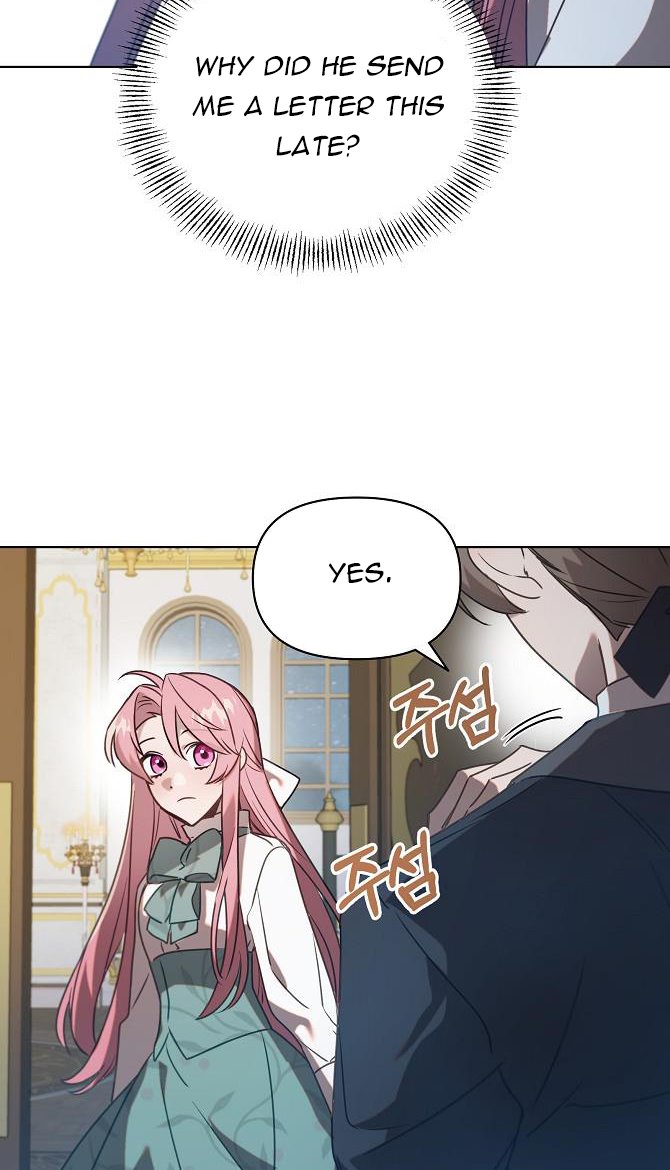 Adelia – Flower’s Bondage Chapter 26.5 page 17