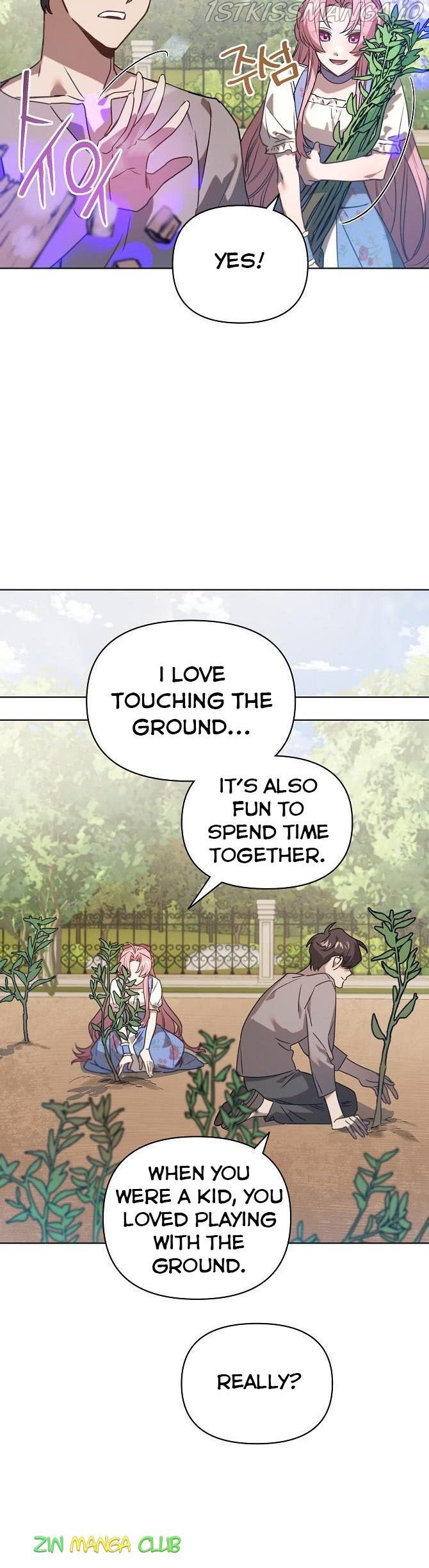 Adelia – Flower’s Bondage Chapter 27.5 page 7