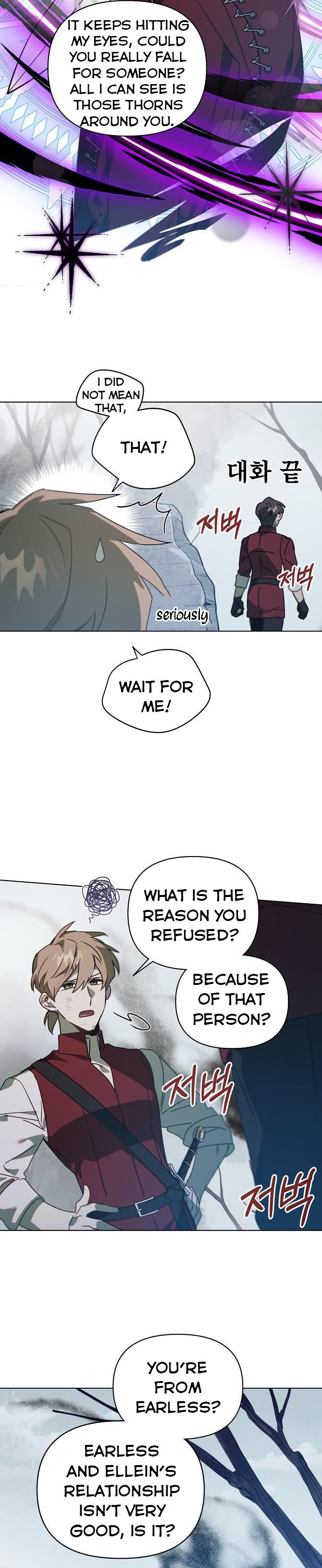 Adelia – Flower’s Bondage Chapter 32.5 page 13