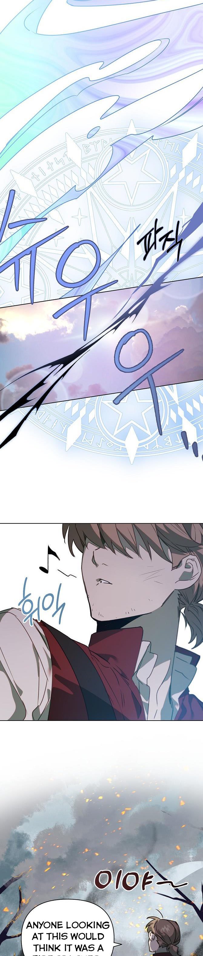 Adelia – Flower’s Bondage Chapter 32.5 page 6