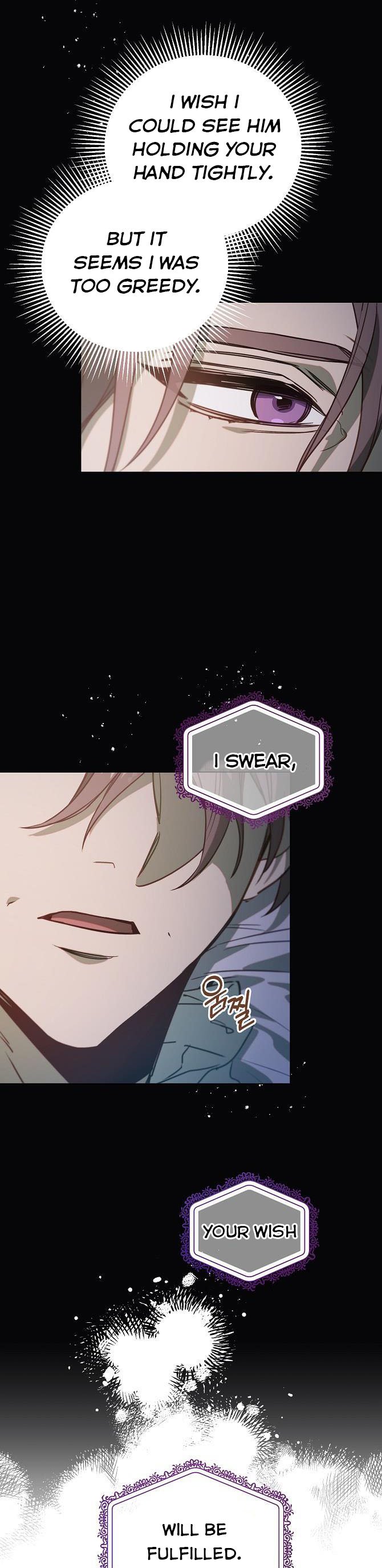 Adelia – Flower’s Bondage Chapter 34.5 page 6