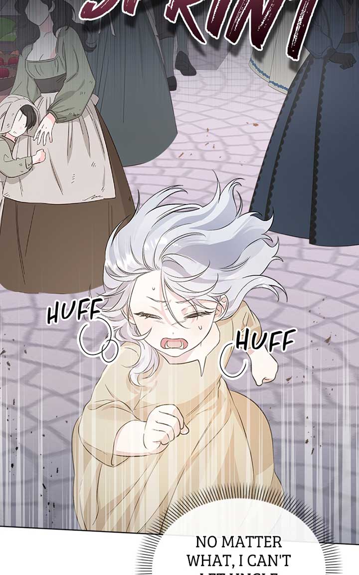 Adopted by a Murderous Duke Family Chapter 1 page 15