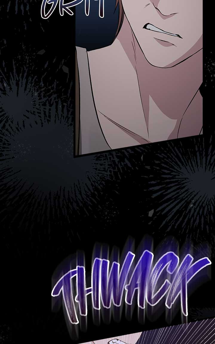 Adopted by a Murderous Duke Family Chapter 1 page 27