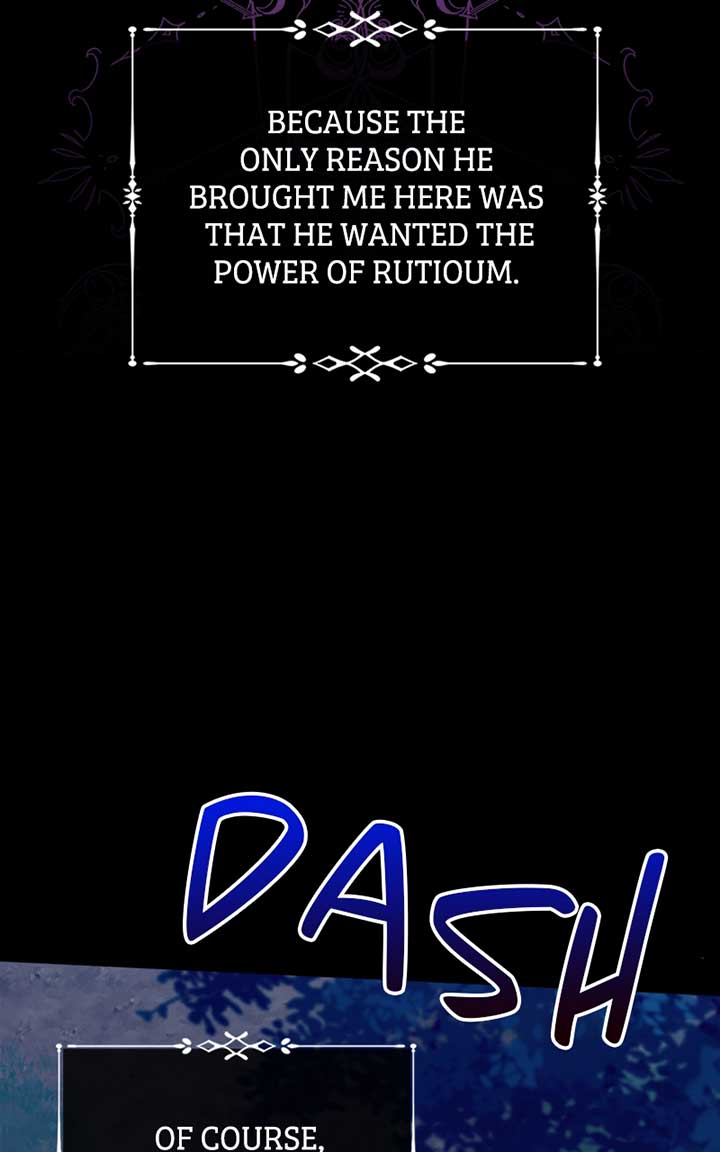 Adopted by a Murderous Duke Family Chapter 1 page 53