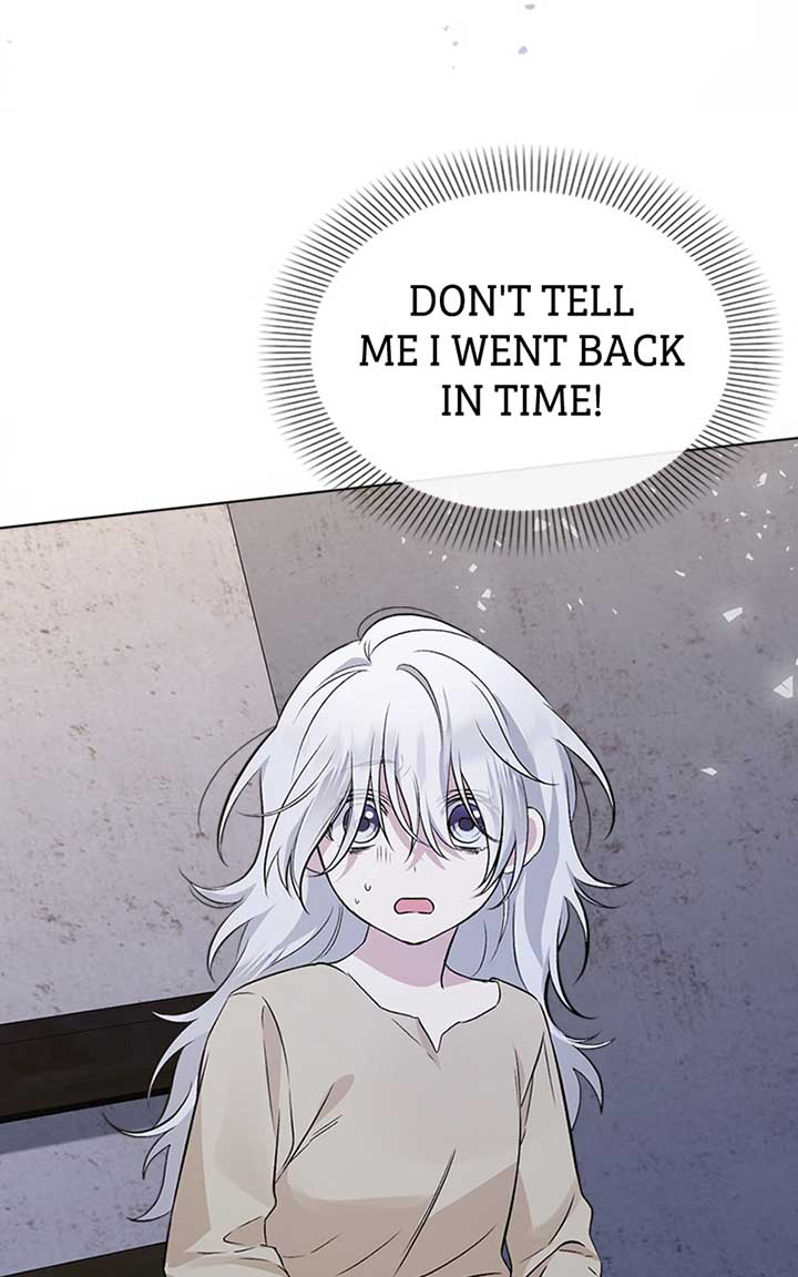 Adopted by a Murderous Duke Family Chapter 1 page 77