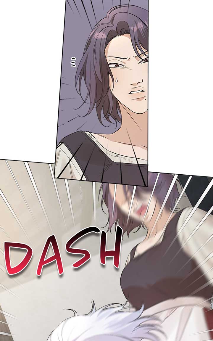Adopted by a Murderous Duke Family Chapter 1 page 80