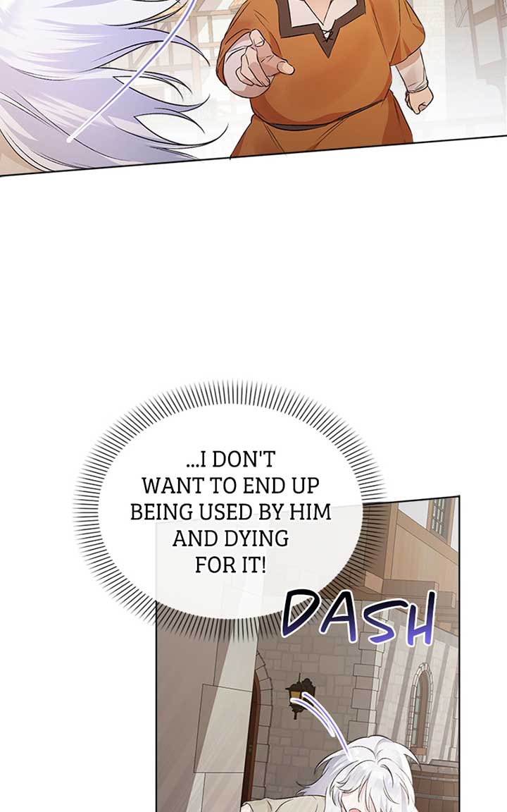 Adopted by a Murderous Duke Family Chapter 1 page 85