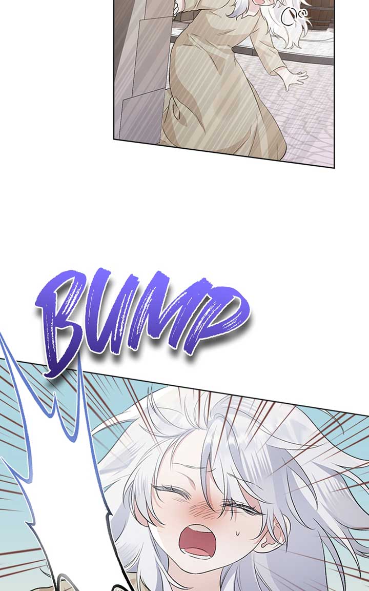 Adopted by a Murderous Duke Family Chapter 1 page 86