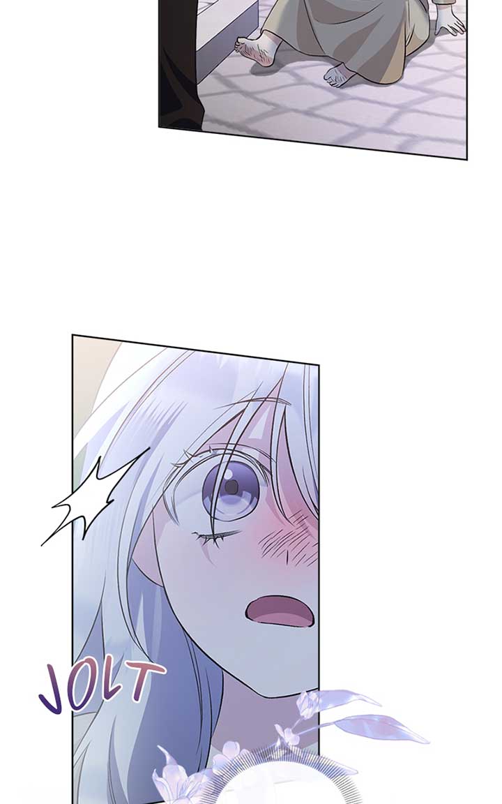 Adopted by a Murderous Duke Family Chapter 1 page 88
