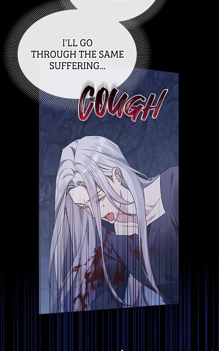Adopted by a Murderous Duke Family Chapter 2 page 76