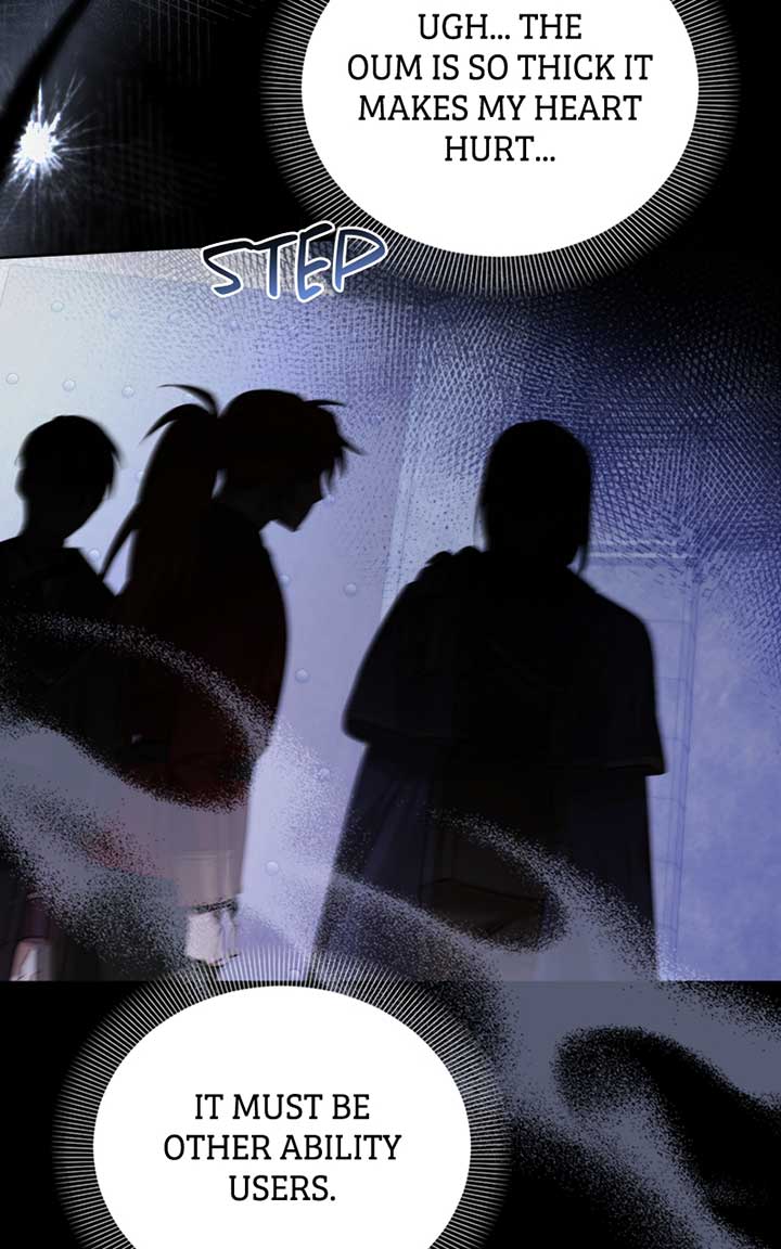 Adopted by a Murderous Duke Family Chapter 2 page 82