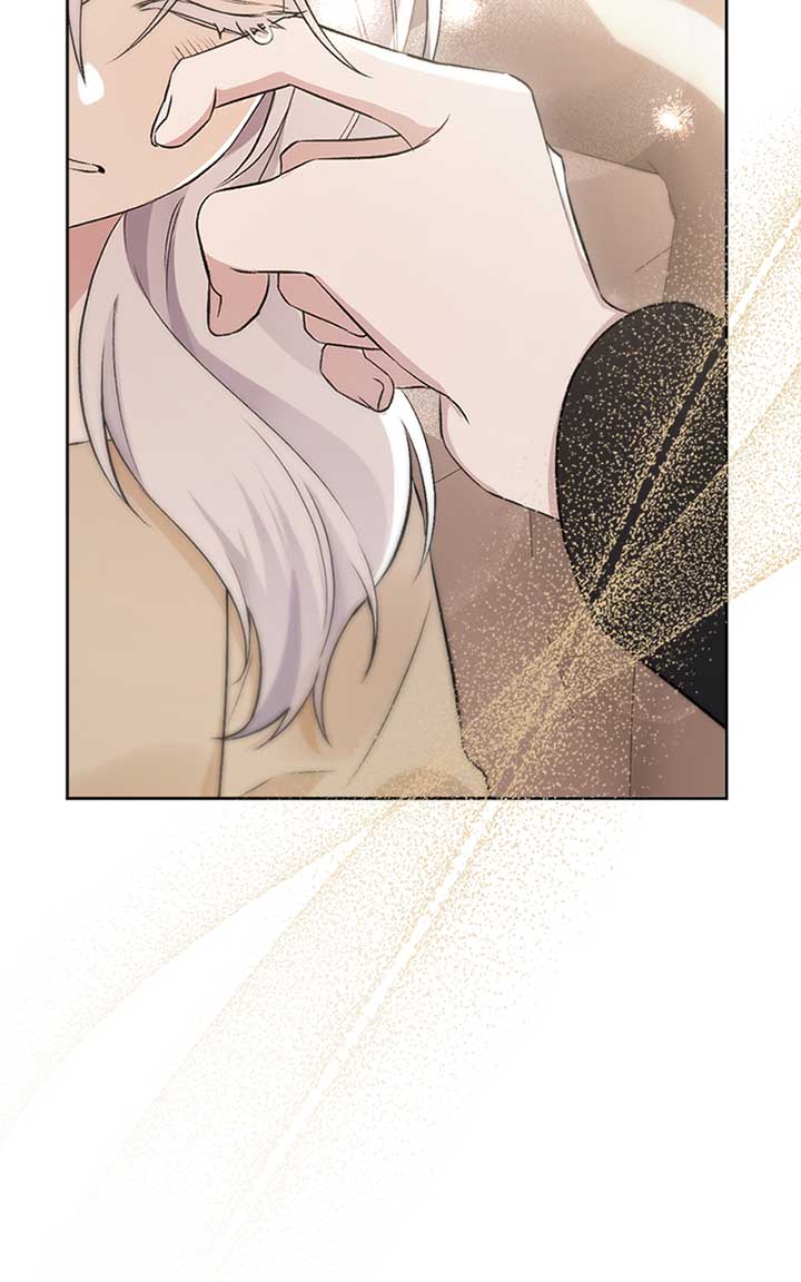 Adopted by a Murderous Duke Family Chapter 2 page 86