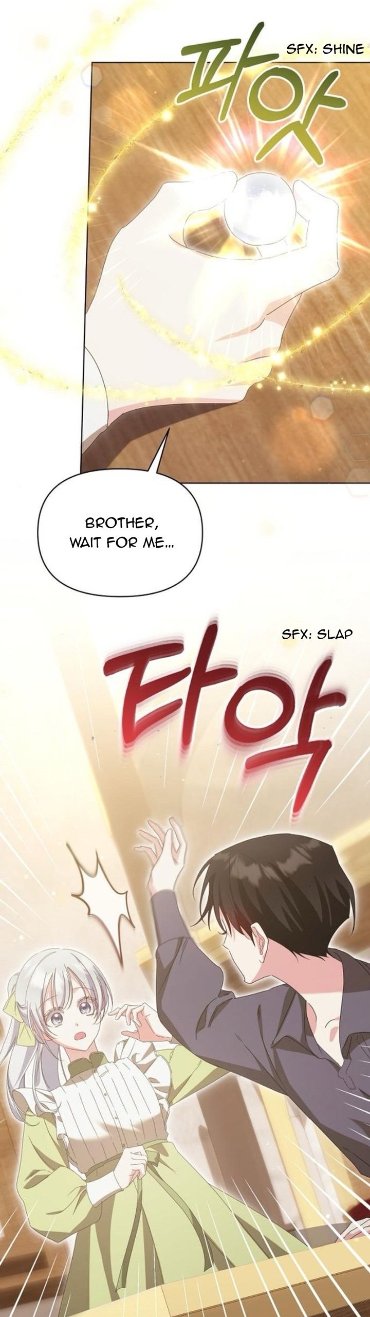 Adopted by a Murderous Duke Family Chapter 39 page 3