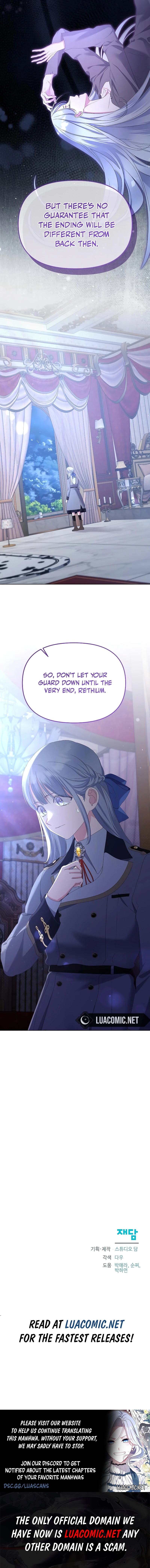 Adopted by a Murderous Duke Family Chapter 46 page 15