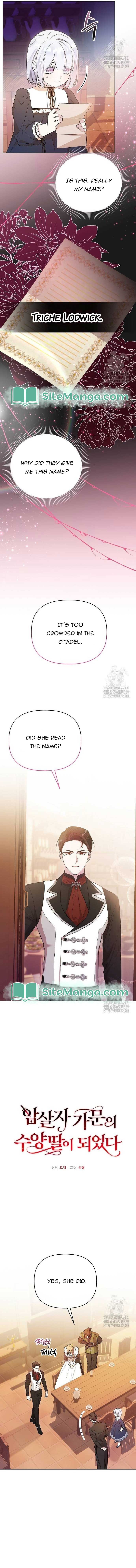 Adopted by a Murderous Duke Family Chapter 5 page 1