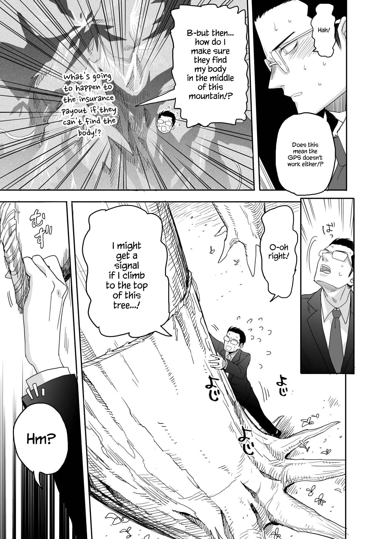 Aekanaru Chapter 1 page 9