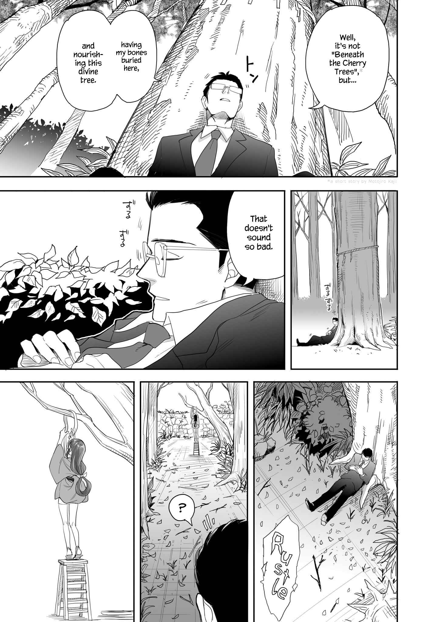 Aekanaru Chapter 1 page 11