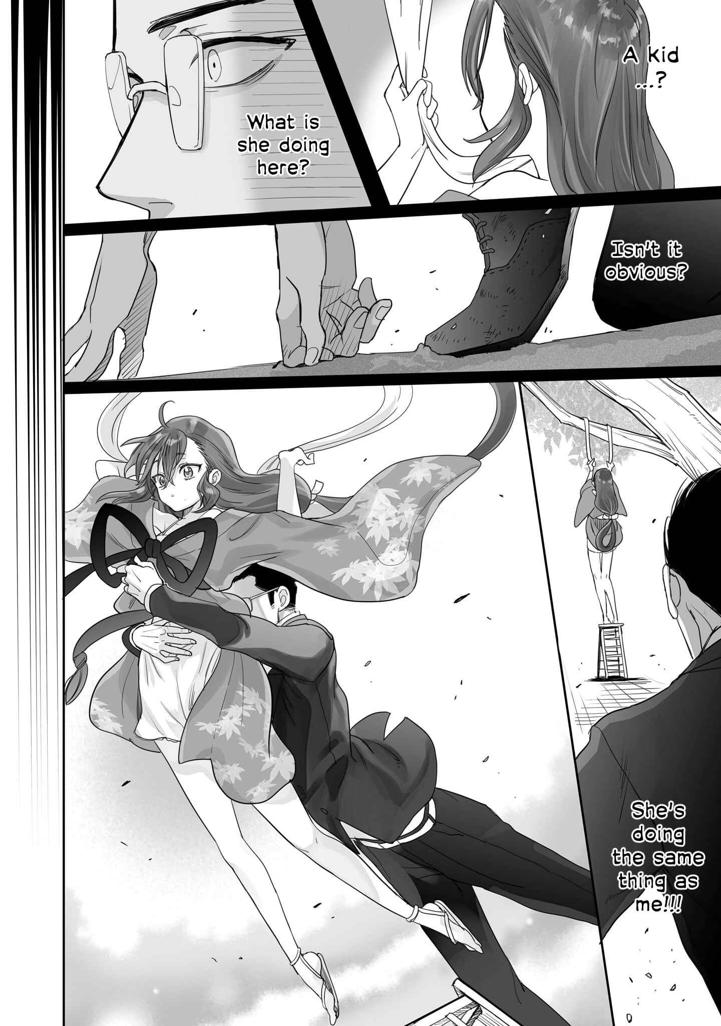 Aekanaru Chapter 1 page 12
