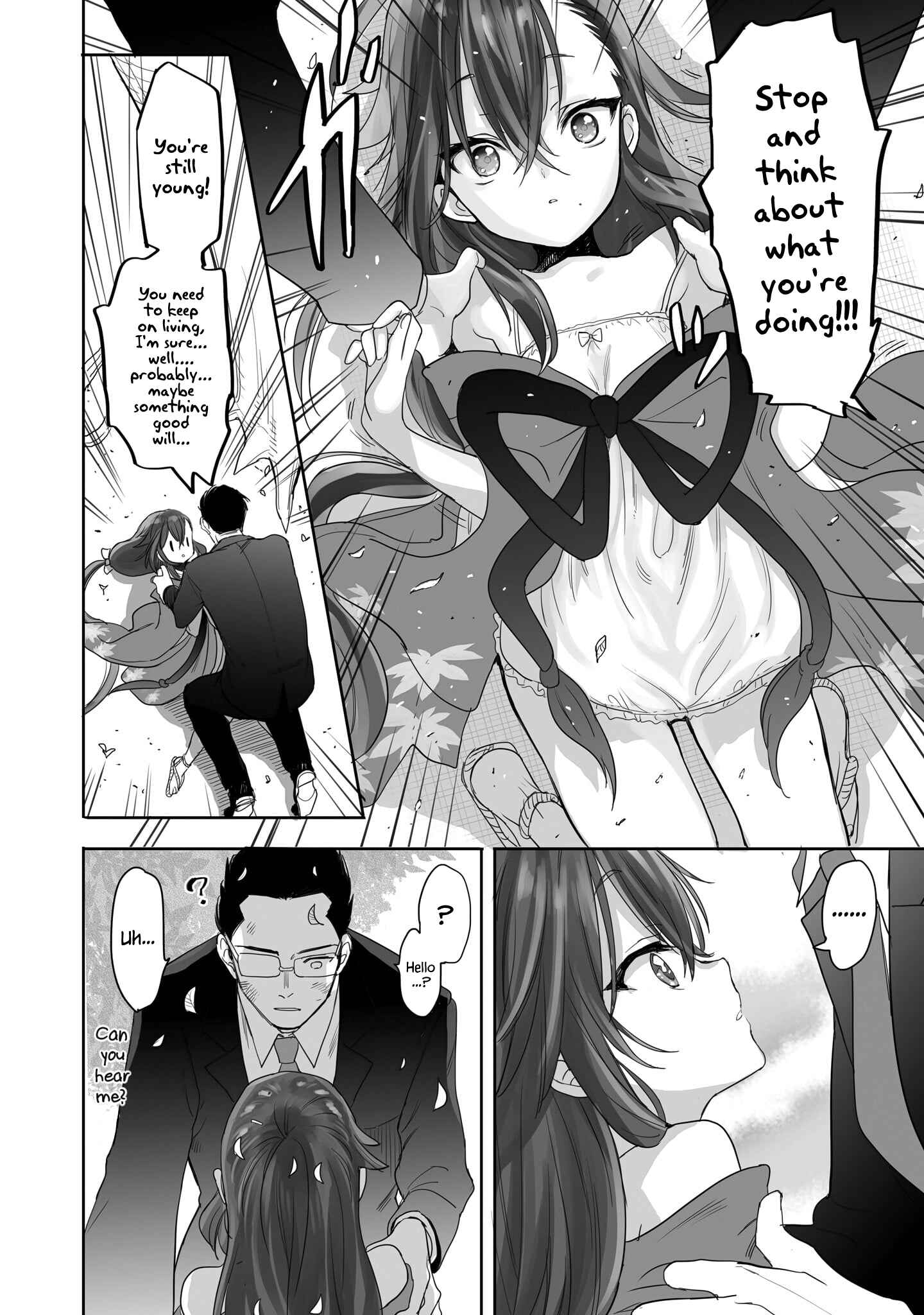 Aekanaru Chapter 1 page 14