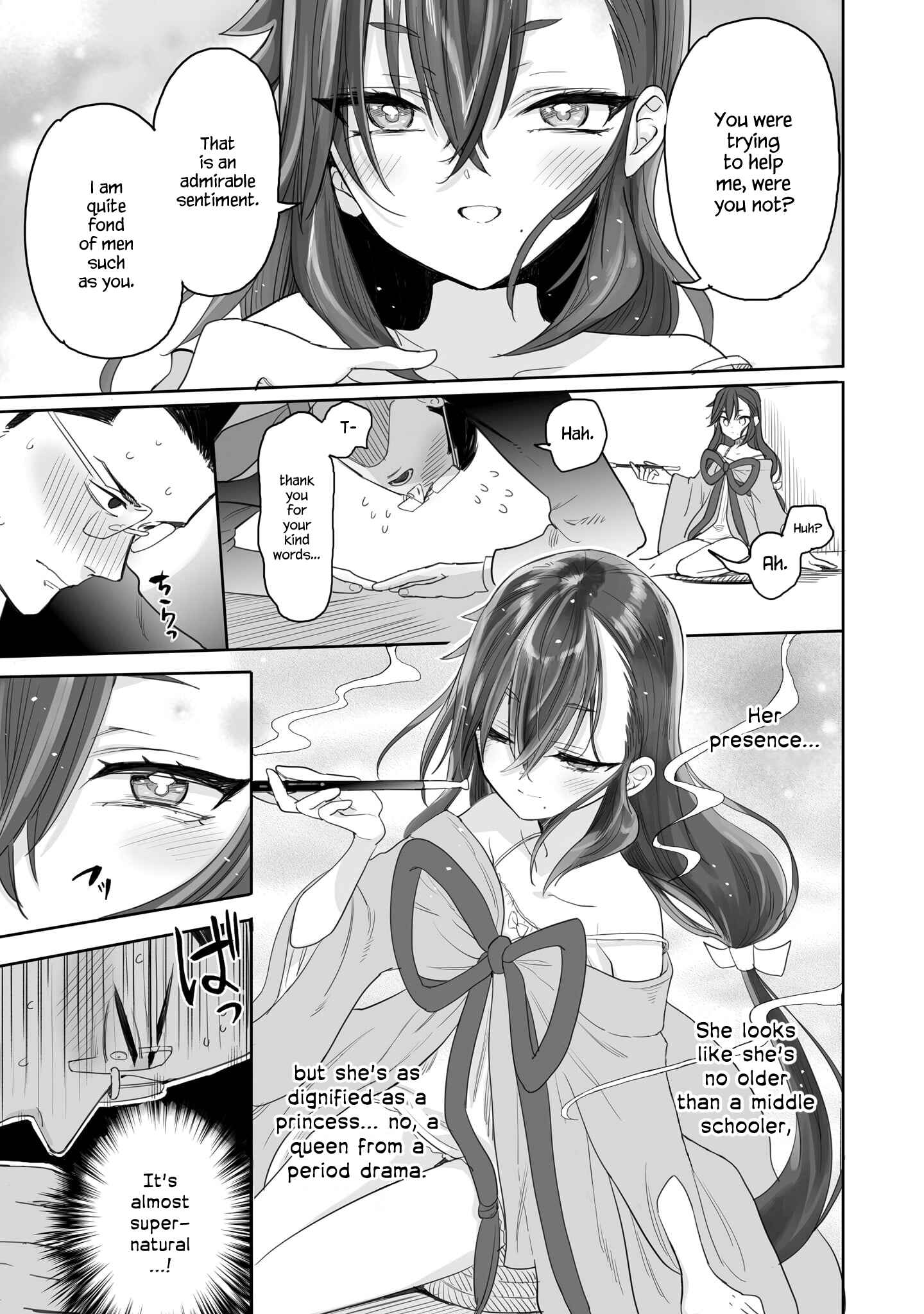 Aekanaru Chapter 1 page 19