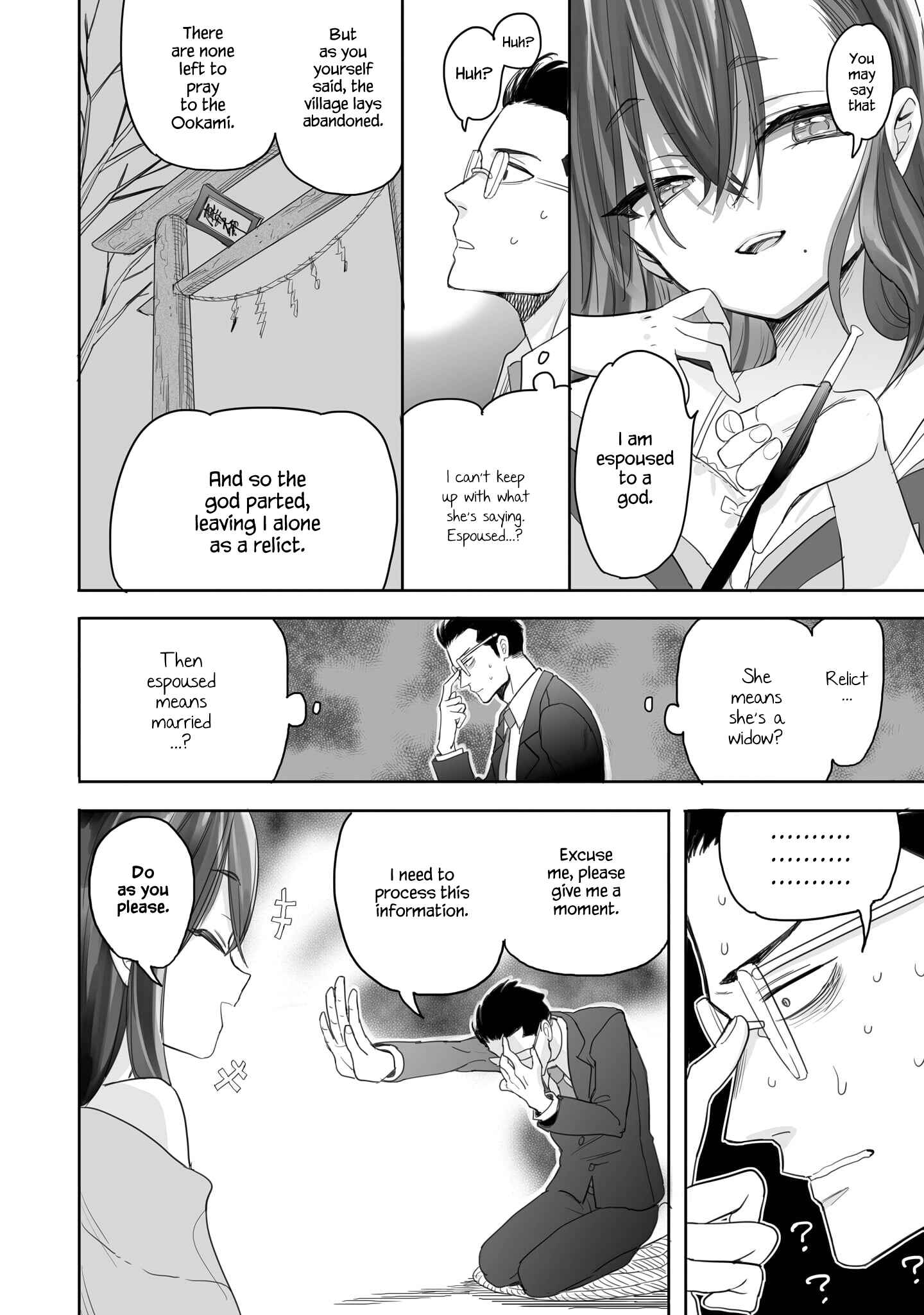 Aekanaru Chapter 1 page 22