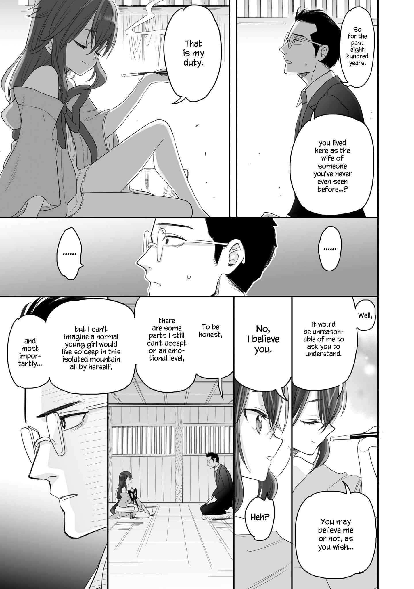 Aekanaru Chapter 1 page 25