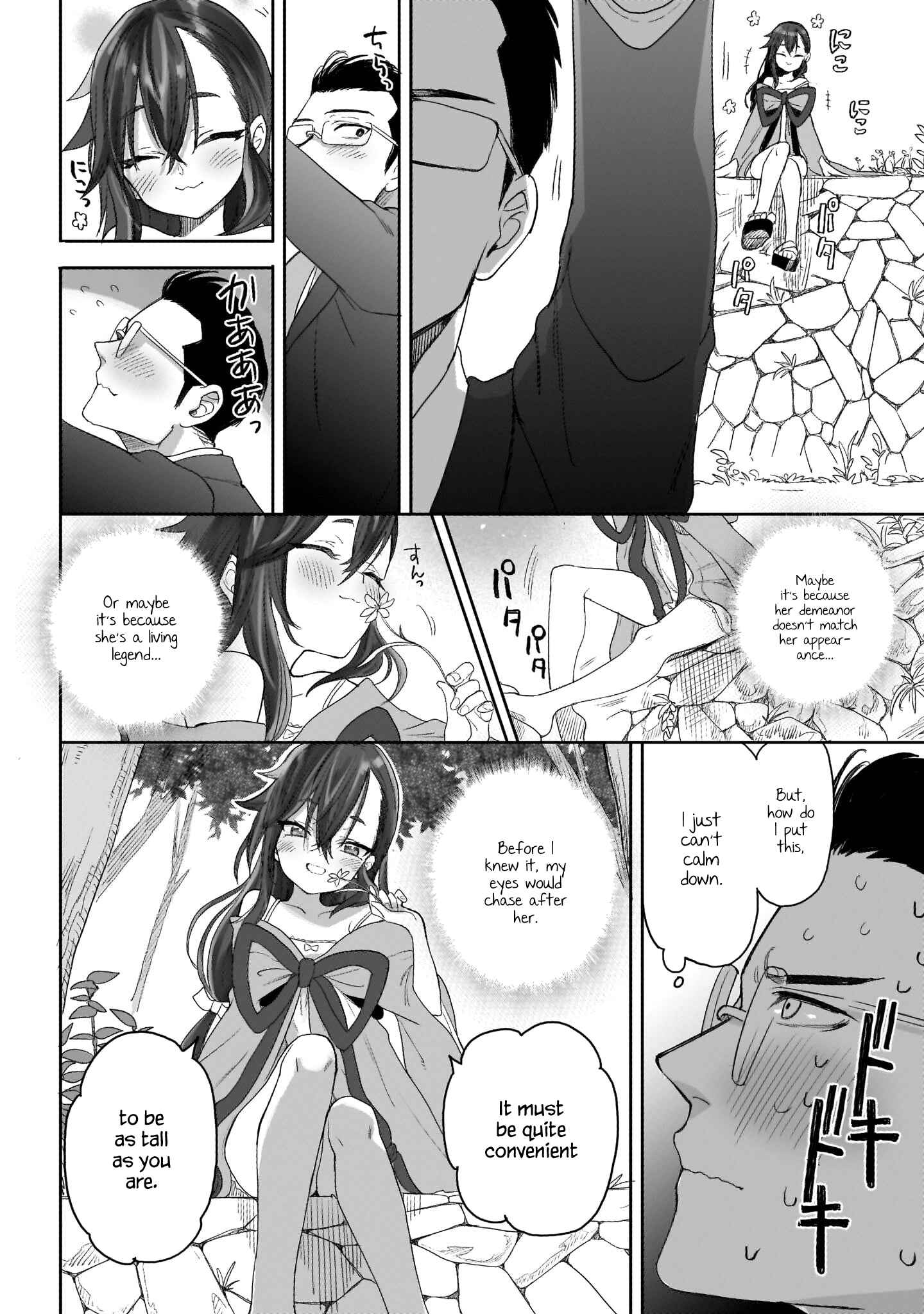 Aekanaru Chapter 1 page 30