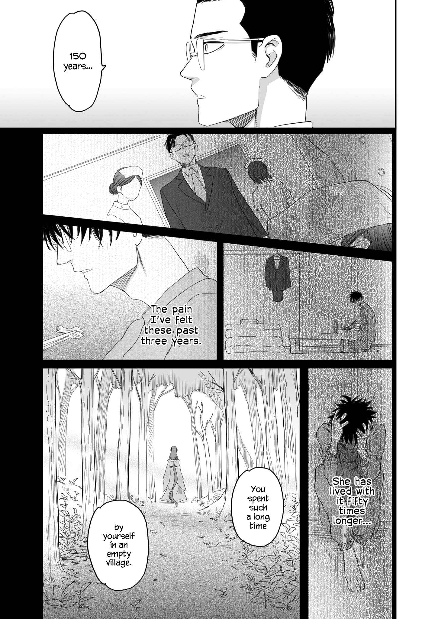 Aekanaru Chapter 1 page 33