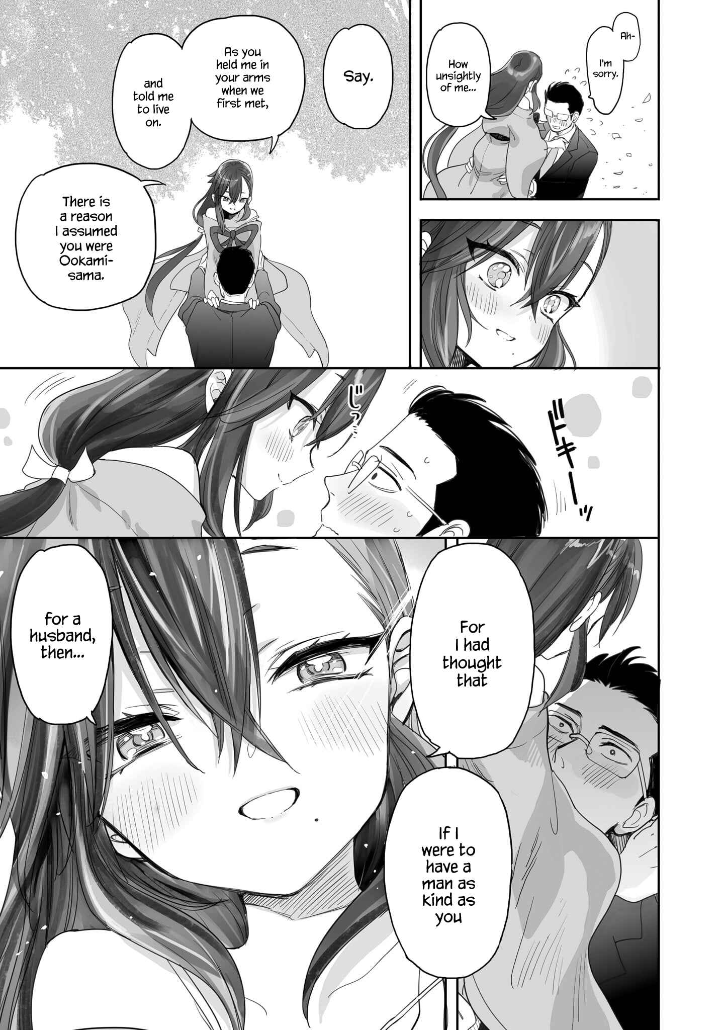 Aekanaru Chapter 1 page 35