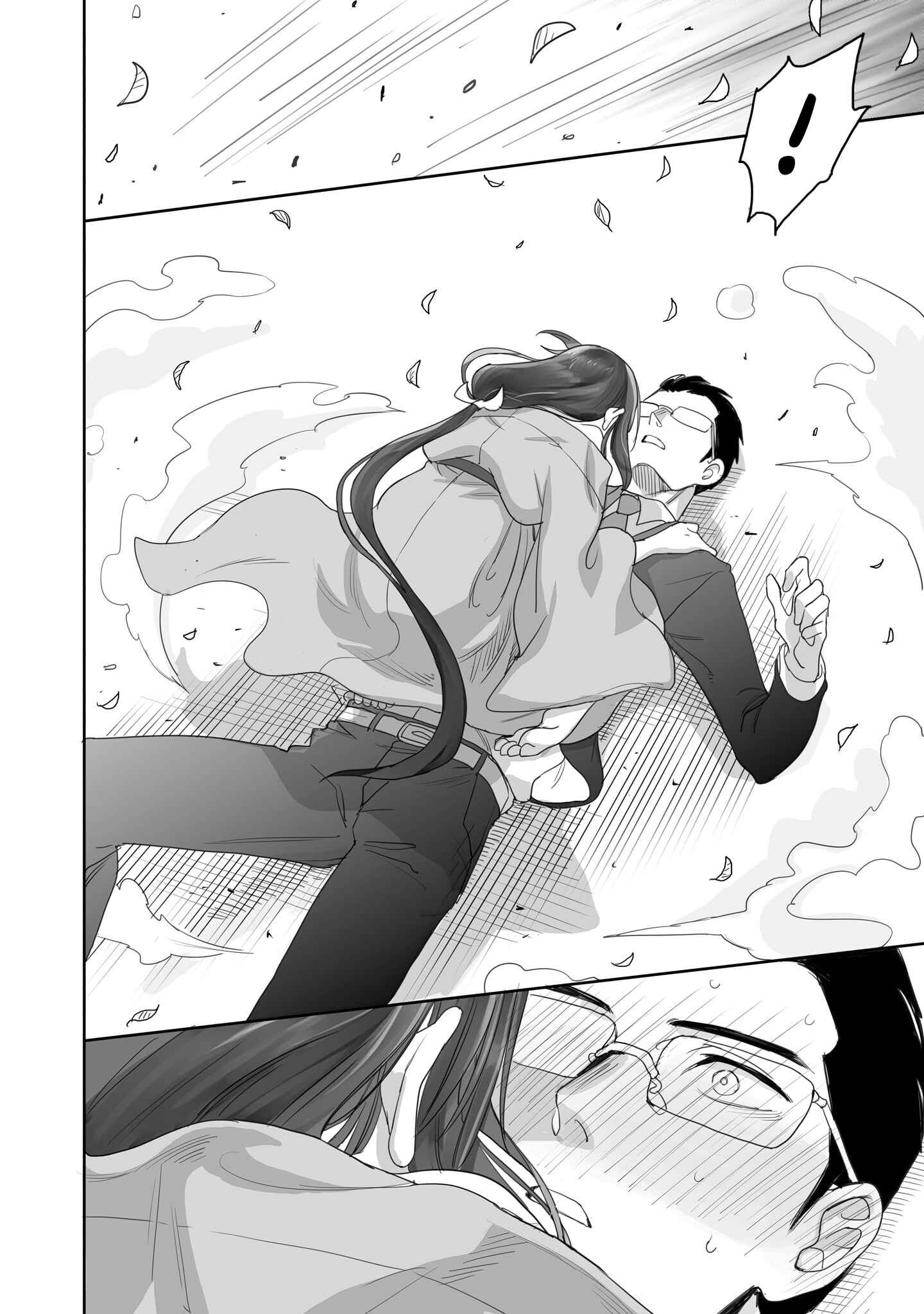 Aekanaru Chapter 1 page 38